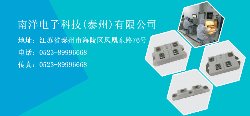 英飛凌收購(gòu)賽普拉斯計(jì)劃已通過(guò)美國(guó)CFIUS審查，交易尚待中國(guó)監(jiān)管機(jī)構(gòu)批準(zhǔn)