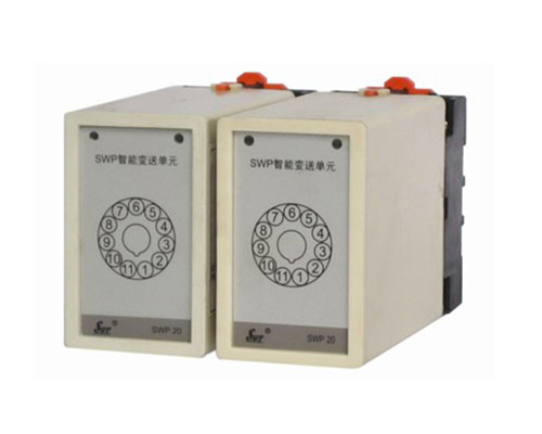 SWP201、SWP202單路、雙路隔離配電器